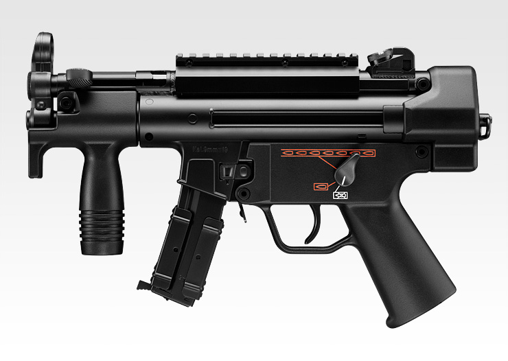 H&K MP5K HC