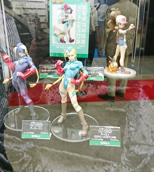 第57回全日本模型ホビーショー速報