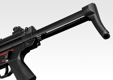 東京マルイ H&K MP5A53