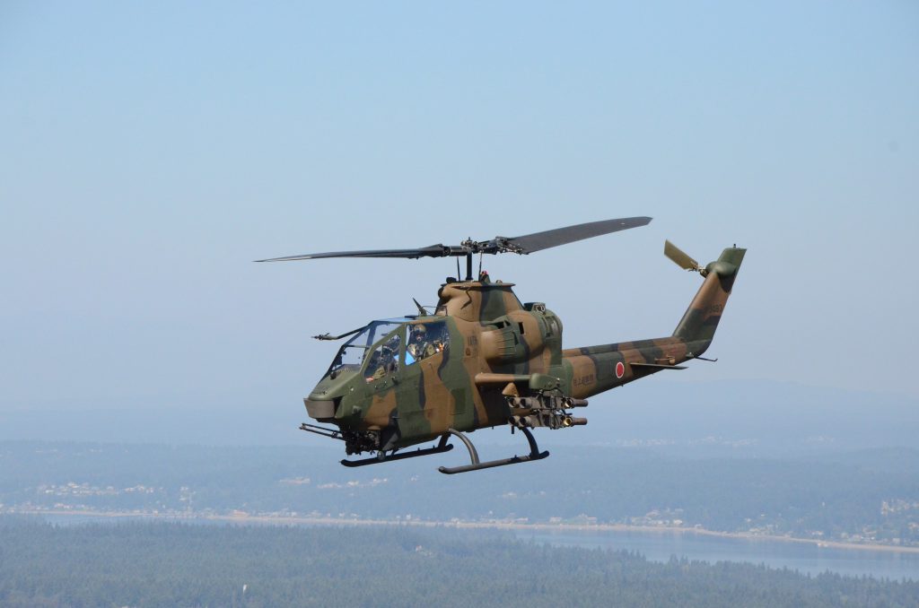 AH-1S
