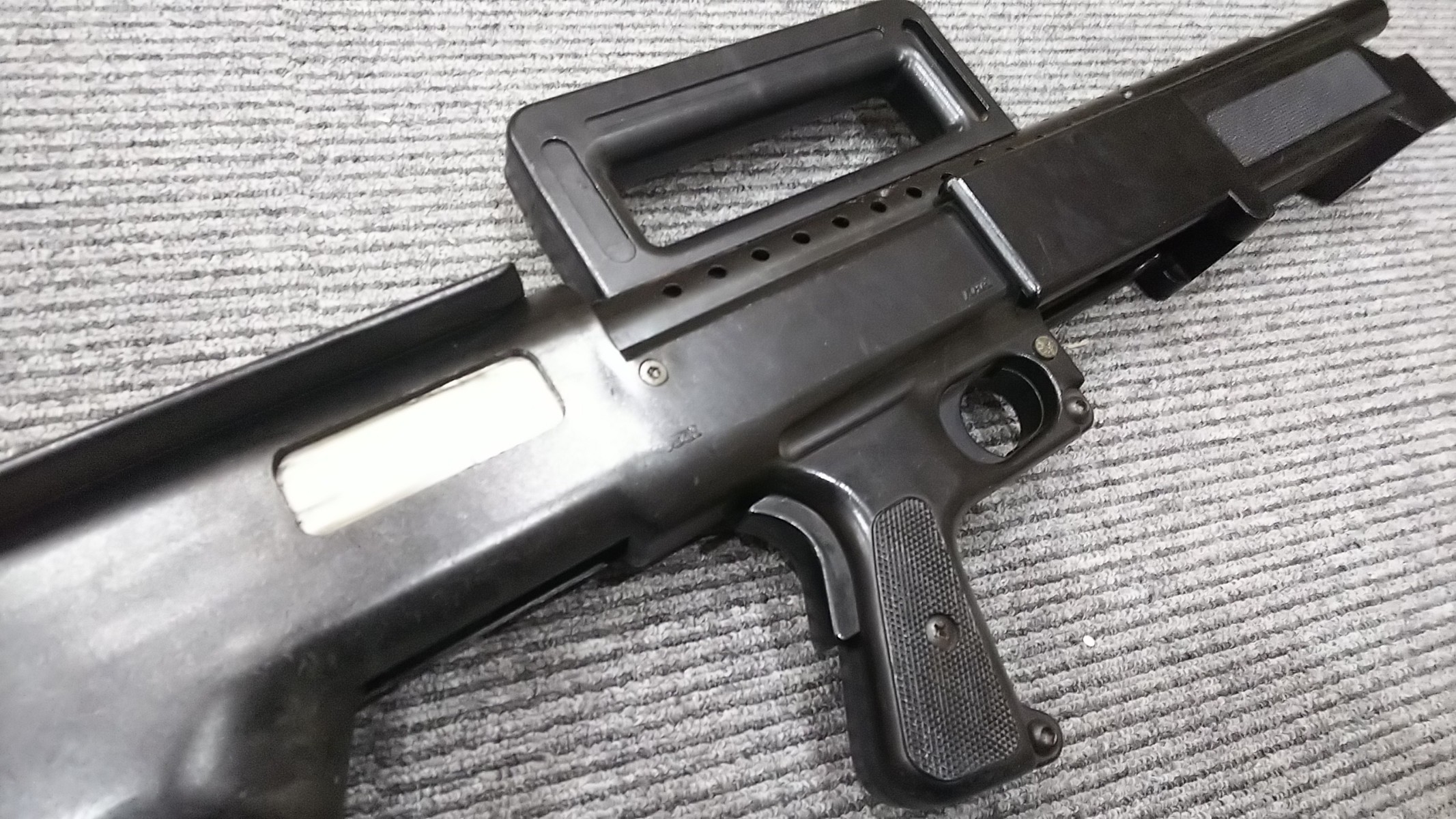 m70734974184_1.jpg?1726567277