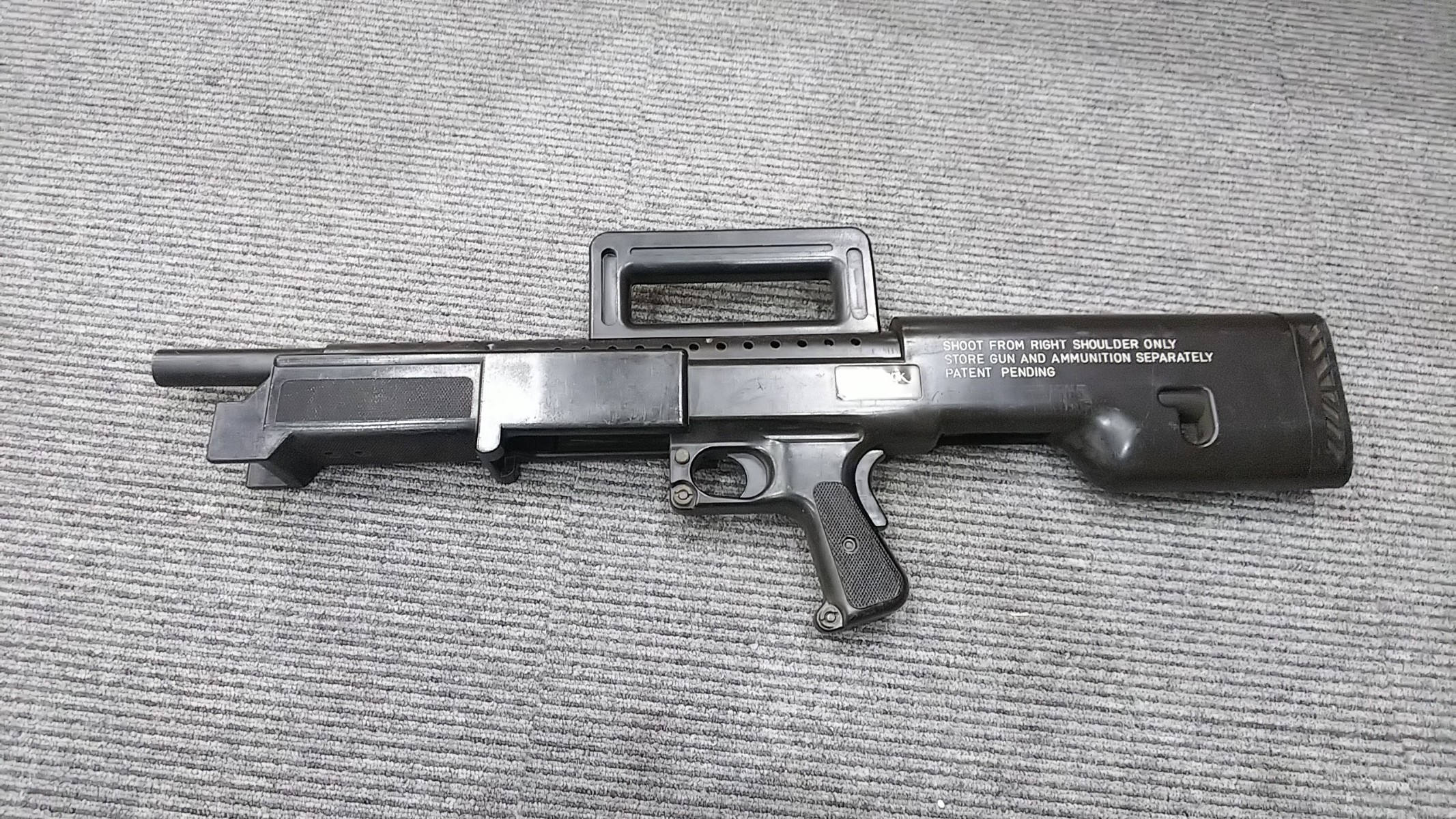 KHC(啓平社) マーベリックM88 ショットガン 固定ホップ